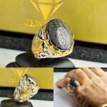 انگشتر حدید خطی آیت الکرسی