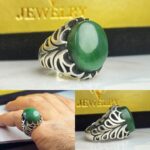 انگشتر یشم سبز اصل