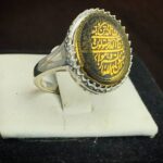 انگشتر زنانه حدید خطی و ان یکاد