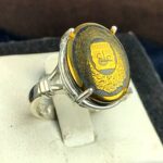 انگشتر زنانه حدید خطی عین علی و آیت الکرسی