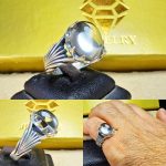 انگشتر در نجف اصل