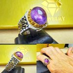 انگشتر آمیتیست اصل