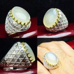 انگشتر عقیق یمنی نباتی اصل