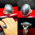 انگشتر حدید خطی سه جلاله و عین علی