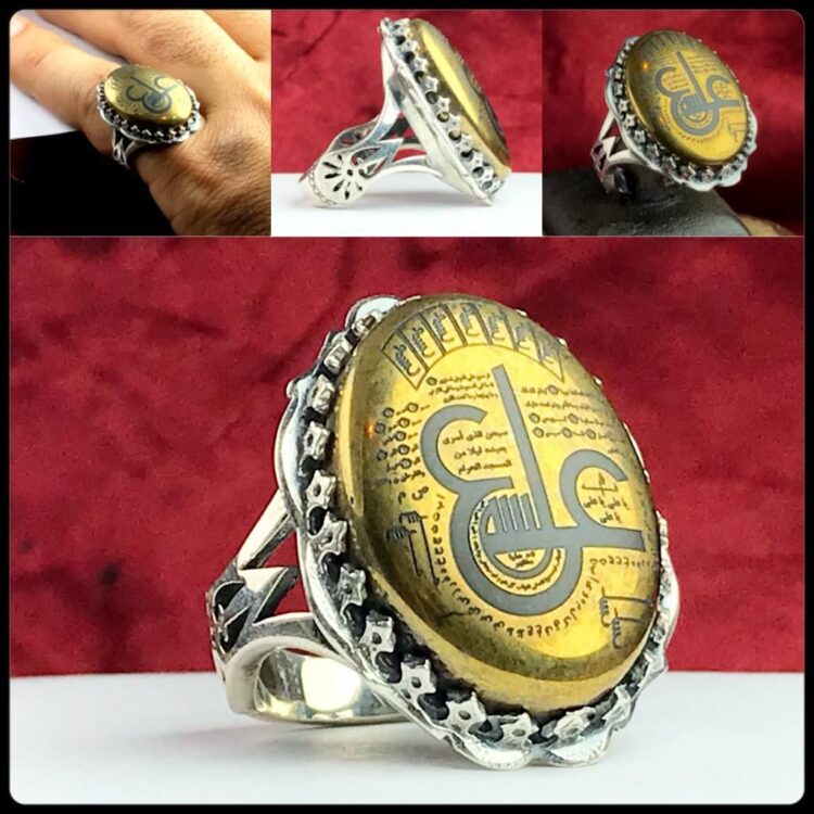 انگشتر حدید خطی عین علی