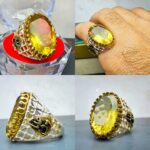 انگشتر کوارتز طلایی