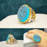 انگشتر عقیق آبی اصل