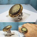 انگشتر حدید خطی