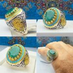 انگشتر زمرد زامبیا اصل