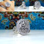 انگشتر عقیق یاسی اصل