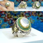 انگشتر در نجف اصل