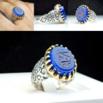 انگشتر عقیق آبی خراسانی