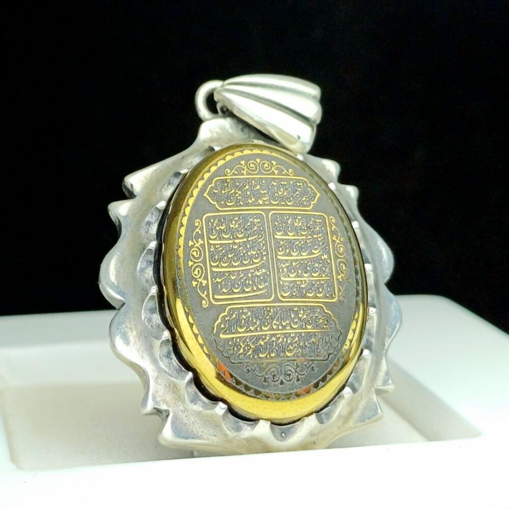 مدال حدید اصل حکاکی چهار قل