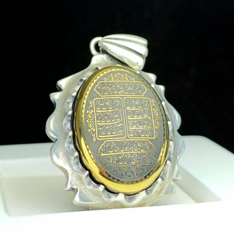 مدال حدید اصل حکاکی چهار قل