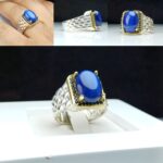 انگشتر یاقوت استار اصل