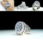 انگشتر عقیق یمن کبود اصلی