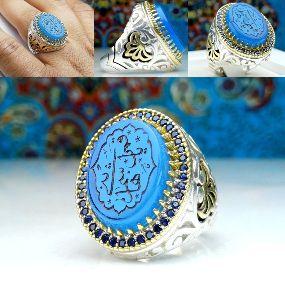 انگشتر عقیق آبی اصل