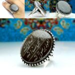 انگشتر حدید اصلی