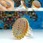 انگشتر عقیق قرمز خراسانی