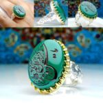 انگشتر عقیق سبز