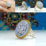 انگشتر عقیق کبود