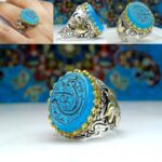 انگشتر عقیق آبی