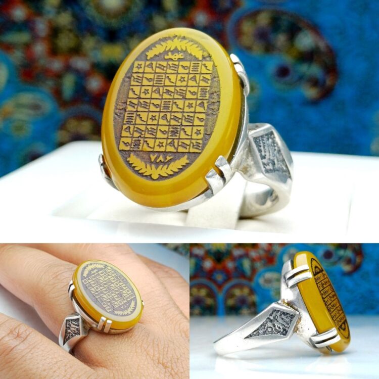 انگشتر عقیق زرد