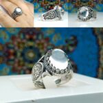 انگشتر در نجف اصلی