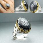 انگشتر حدید اصلی