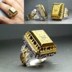 انگشتر حدید اصلی چهارگوش