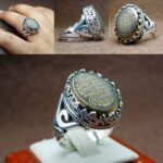 انگشتر حدید اصلی طلایی حکاکی چهار قل