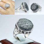 انگشتر حدید اصلی هشت گوش حکاکی آیة الكرسی