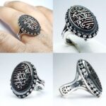 انگشتر حدید اصلی حکاکی یا فاطمة الزهرا