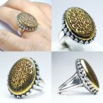 انگشتر حدید اصلی حکاکی و من یتق الله