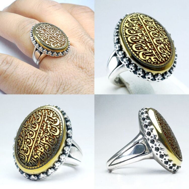 انگشتر حدید اصلی حکاکی و من یتق الله