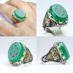 انگشتر عقیق سبز حکاکی ستاره سلیمان