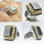 انگشتر حدید اصلی چهارگوش