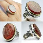 انگشتر عقیق قرمز حکاکی آیة الكرسي