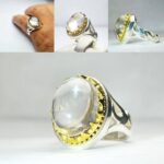 انگشتر در نجف اصلی