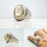 انگشتر در نجف اصلی