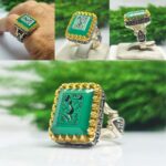 انگشتر عقیق سبز چهارگوش حکاکی یا حیدر