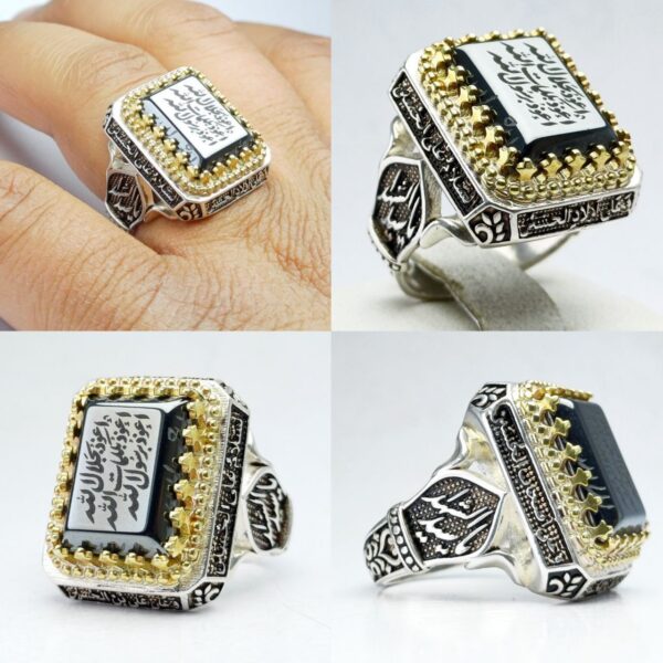 انگشتر حدید چهارگوش دعای هفت جلاله