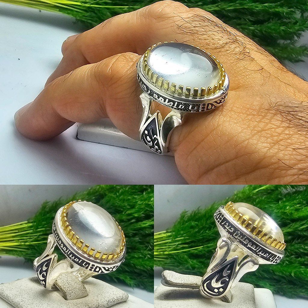 انگشتر در نجف اصلی انگشتر در نجف اصلی