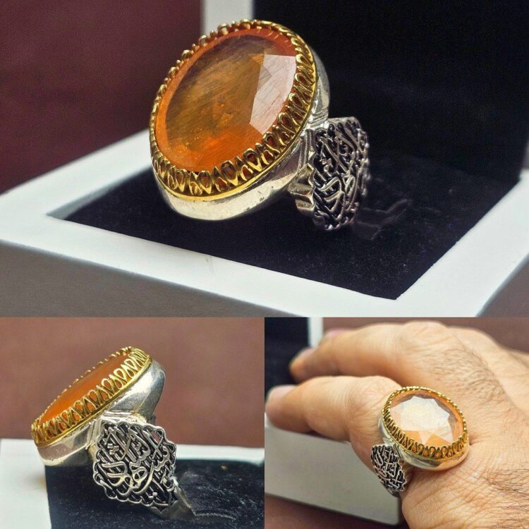 انگشتر یاقوت زرد اصلی