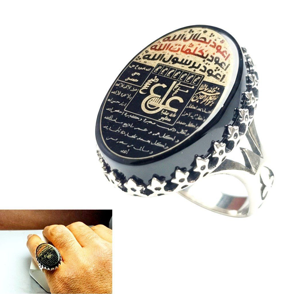 انگشتر عقیق مشکی حکاکی دعای عین علی انگشتر عقیق مشکی حکاکی دعای عین علی