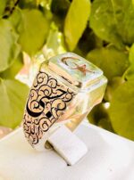 انگشتر حرز قلم زده توکلت علی الله کار استاد پرچمی (پدر) - Image 2